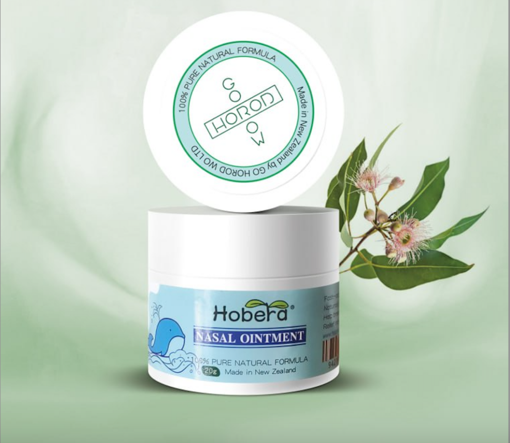 Hobera Nasal Ointment 20g